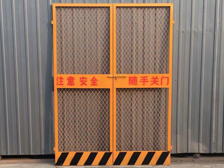 基坑护栏