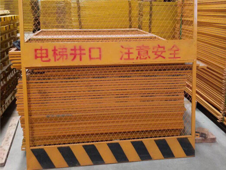 基坑护栏