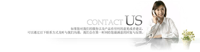 河北艾仑金属制品有限公司